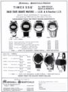 Timex 1976 01.jpg